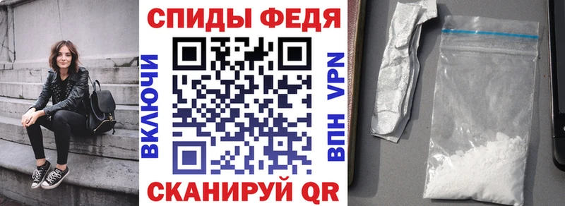 Amphetamine 97% Димитровград