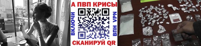 Альфа ПВП СК  Димитровград 