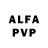 Alfa_PVP Crystall GiVoi