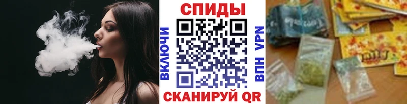 дарк нет формула  Димитровград  БУТИРАТ буратино 