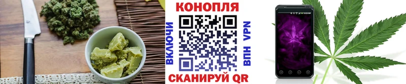 маркетплейс наркотические препараты  купить наркотик  Димитровград  Еда ТГК конопля  ссылка на мегу ССЫЛКА 
