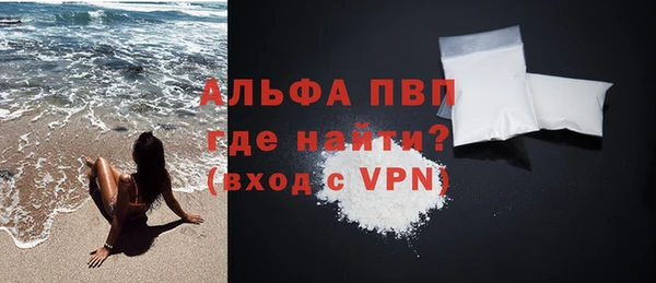 гидропоника Дмитровск