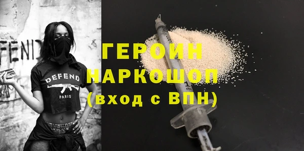 гидропоника Дмитровск