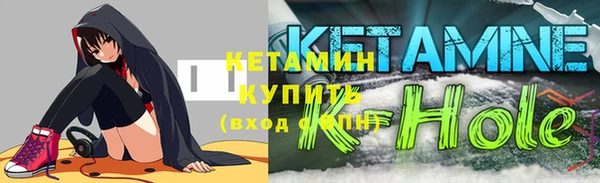 гидропоника Дмитровск