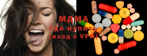 гидропоника Дмитровск