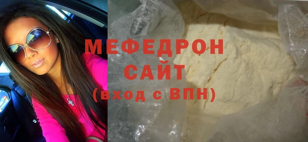 кокаин Дмитров