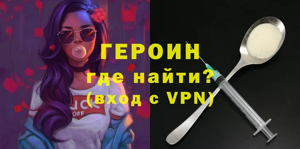 шишки Дмитриев