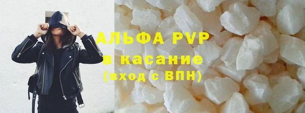 гидропоника Дмитровск