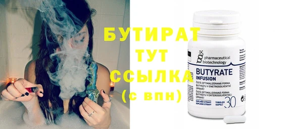 гидропоника Дмитровск