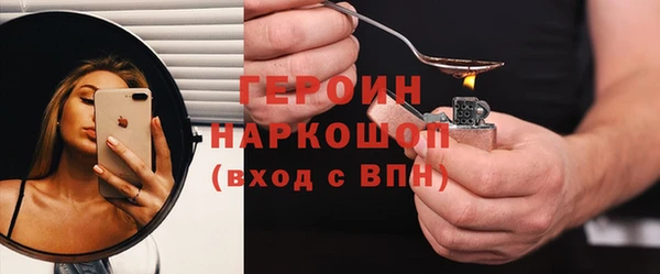 гидропоника Дмитровск
