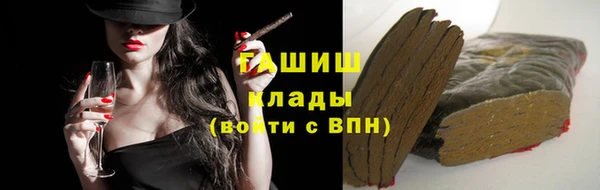 гидропоника Дмитровск