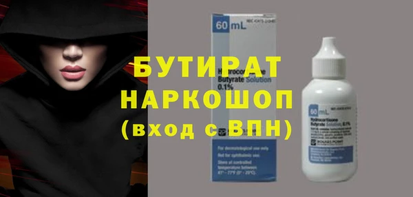 шишки Дмитриев