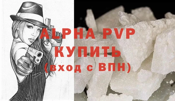 гидропоника Дмитровск