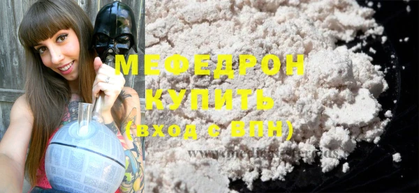 шишки Дмитриев