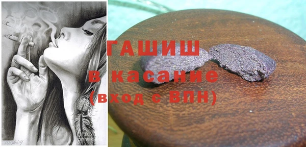 кокаин Дмитров