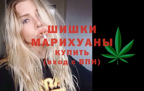 кокаин Дмитров