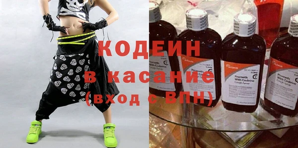 кокаин Дмитров