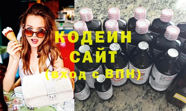 гидропоника Дмитровск