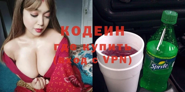 гидропоника Дмитровск