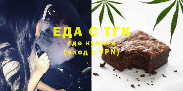 шишки Дмитриев