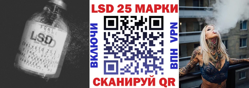 Лсд 25 экстази ecstasy  Димитровград 