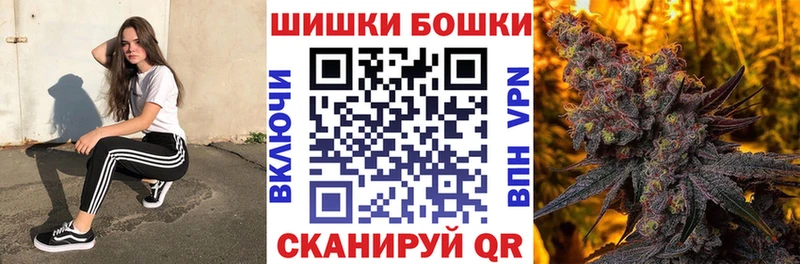 Шишки марихуана SATIVA & INDICA  Димитровград 